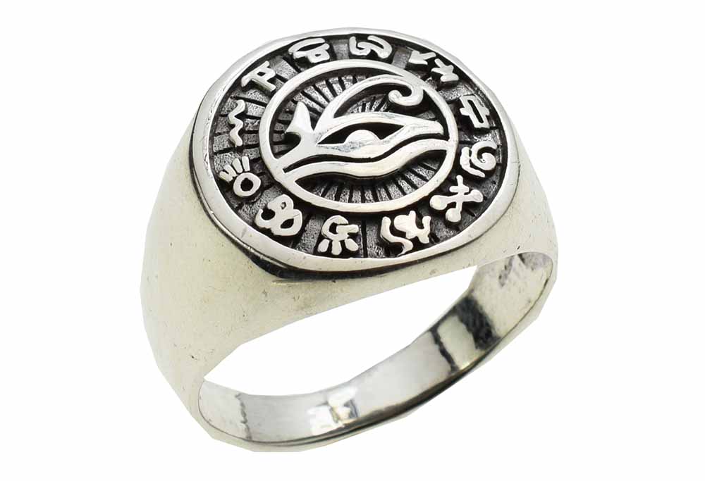 Silver Ring Egyptian Eye Of Horus