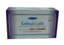 Incense Stick Satya Krishna's Leela 15gms (2 Boxes For £2.50 Each)